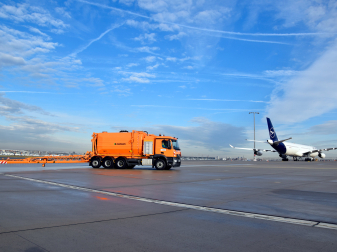 ❄❗NEW ❗❄Dammann – Air Port De-Icer – технологии и решения за обработка на писти на летища и др.❄❄❄