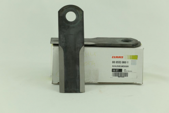 Нож за сечка - усилен CLAAS подходящ за TUCANO - 5538601