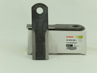 Нож за сечка - усилен CLAAS подходящ за TUCANO - 5538601